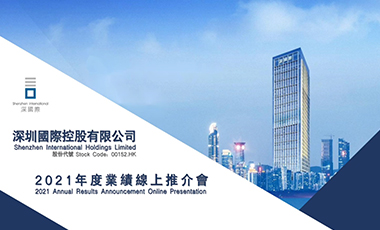 lewin乐玩-(中国)有限公司官方网站